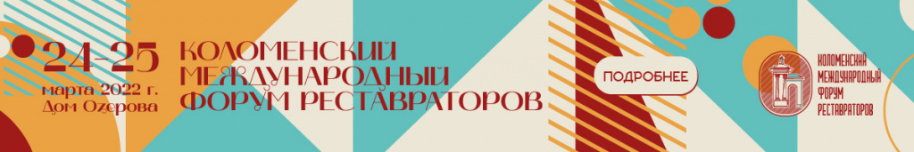 1200х200_72дпи.jpg 1200х200_72дпи.jpg
